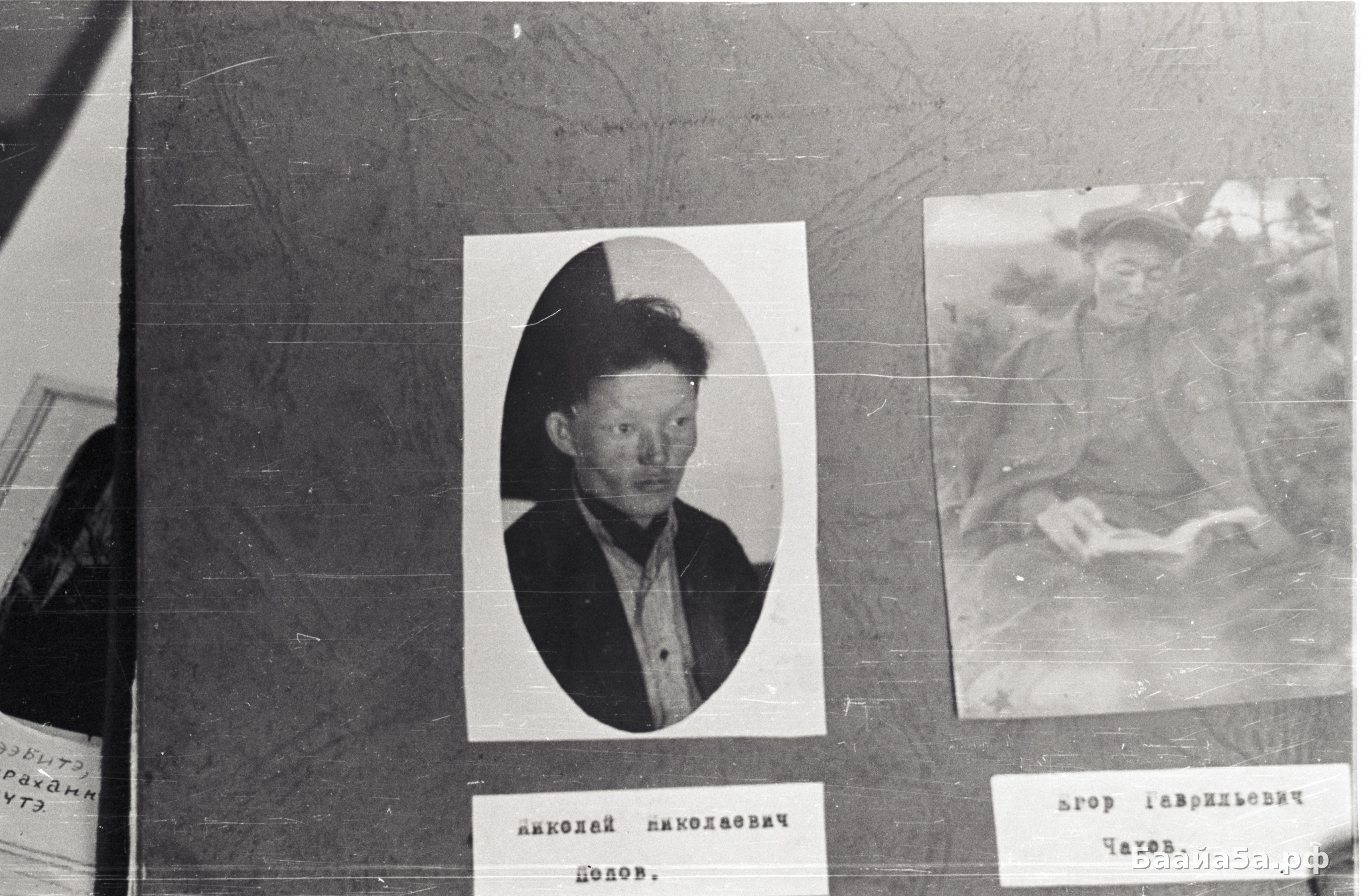 ФронтовикиУчителя (19).jpg