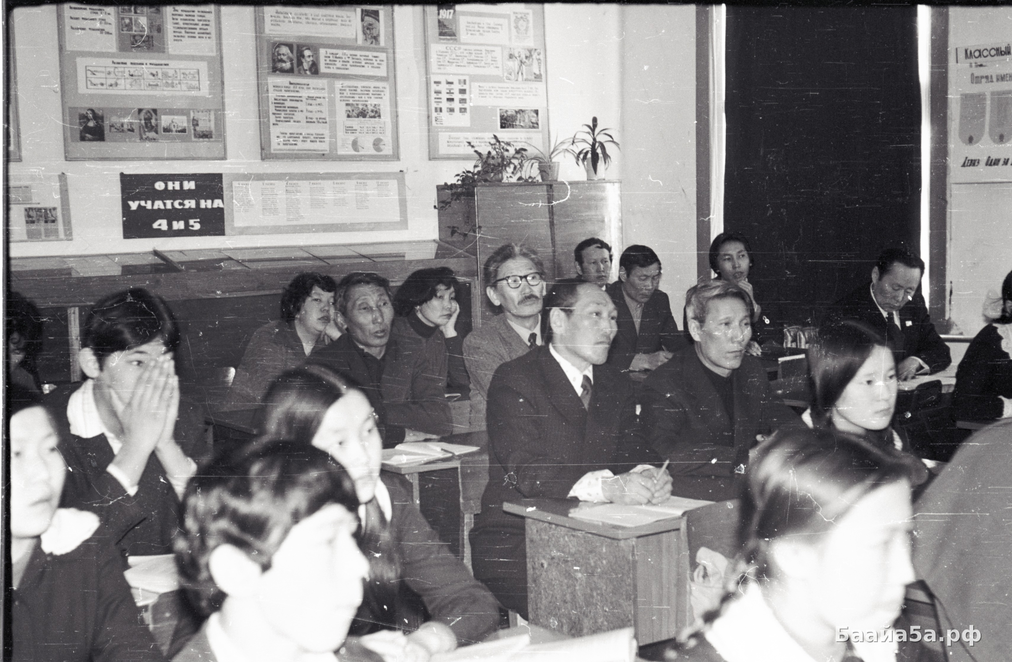 Копырины (1).jpg