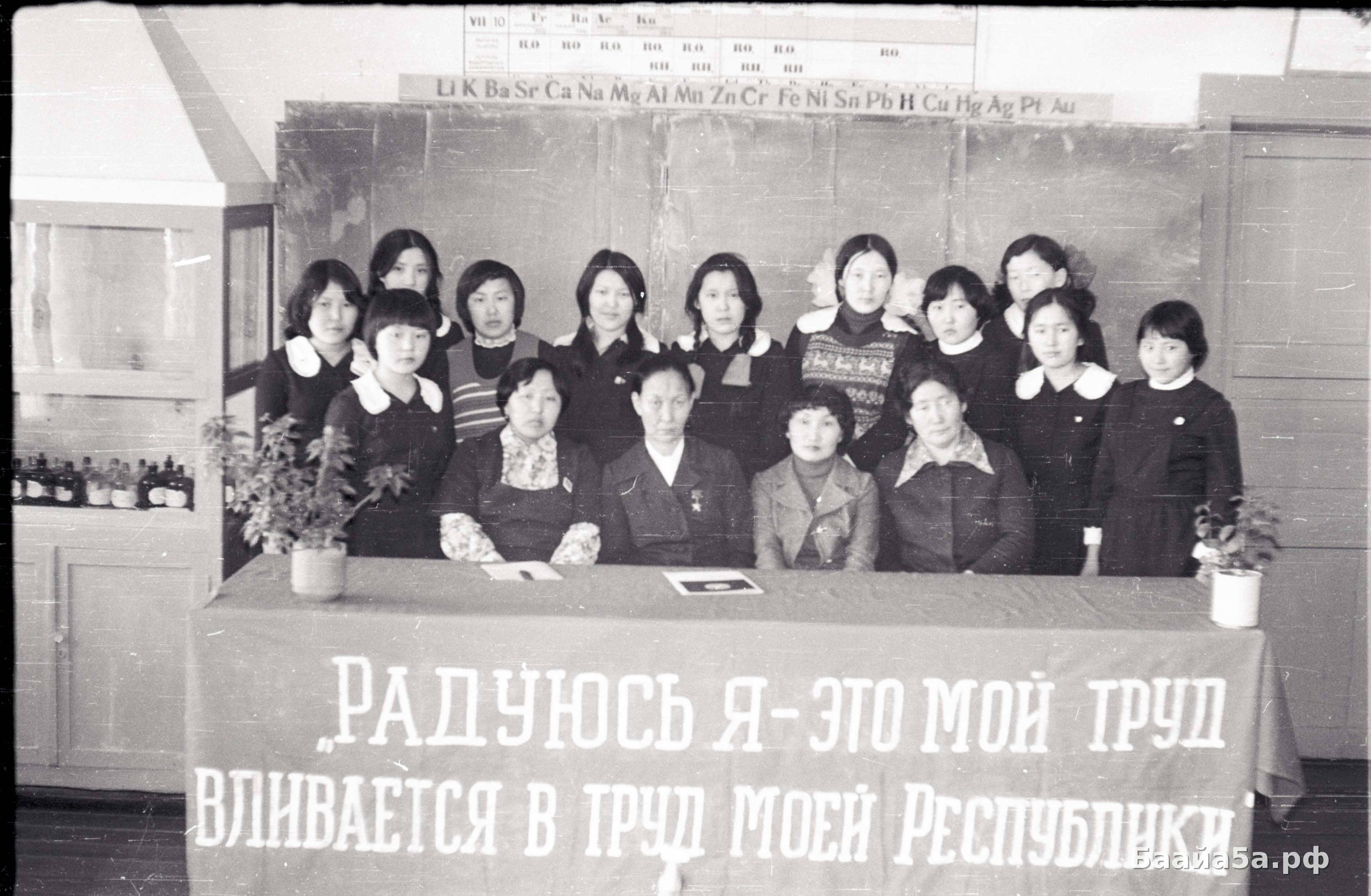 Копырины (14).jpg