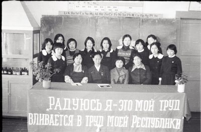 Копырины (14).jpg