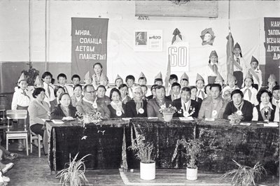 Сбор60летие (2).jpg