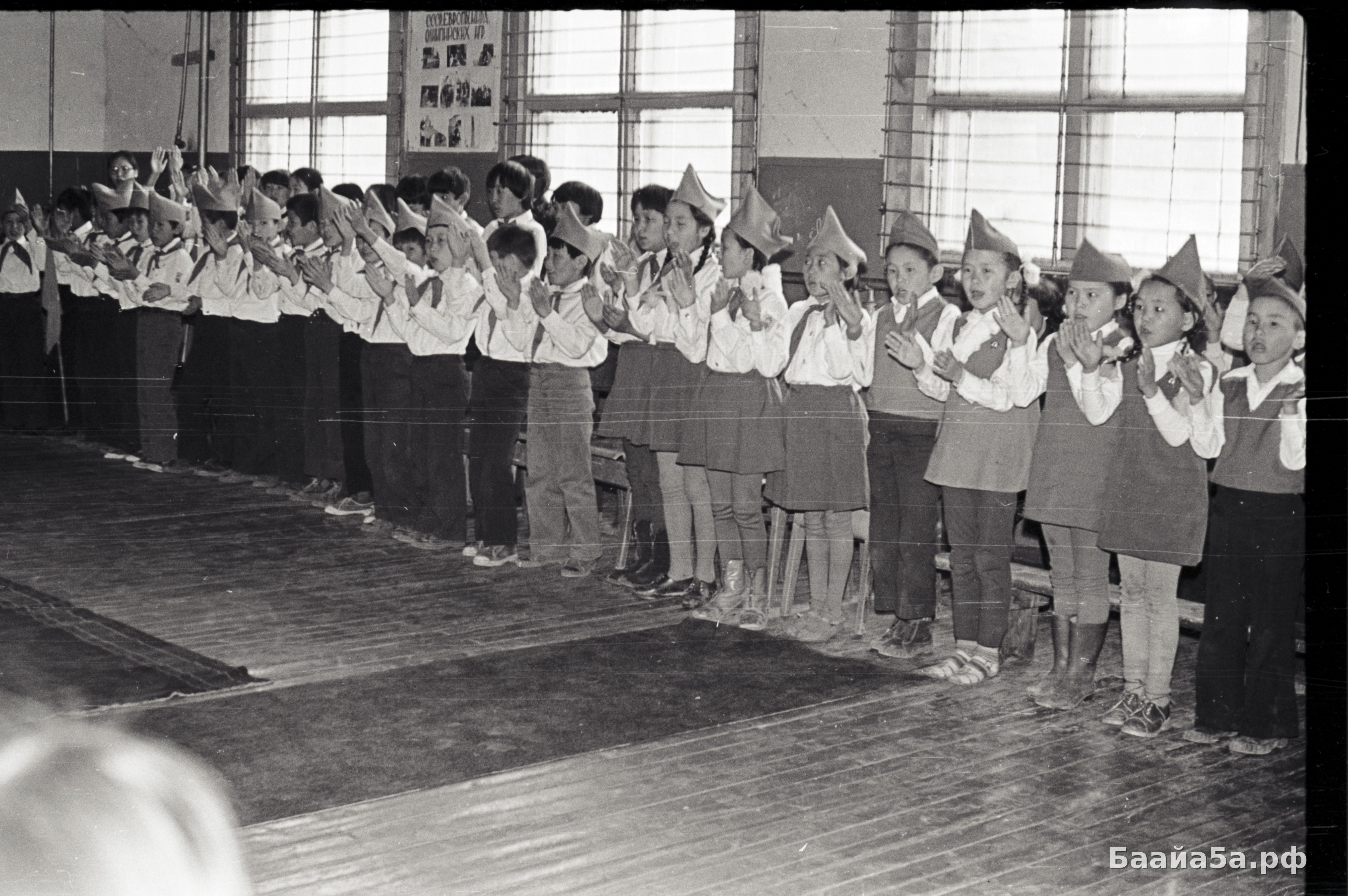 Сбор60летие (4).jpg