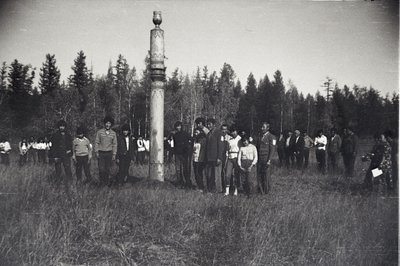 ЮбилейЛТОЭбэ (5).jpg