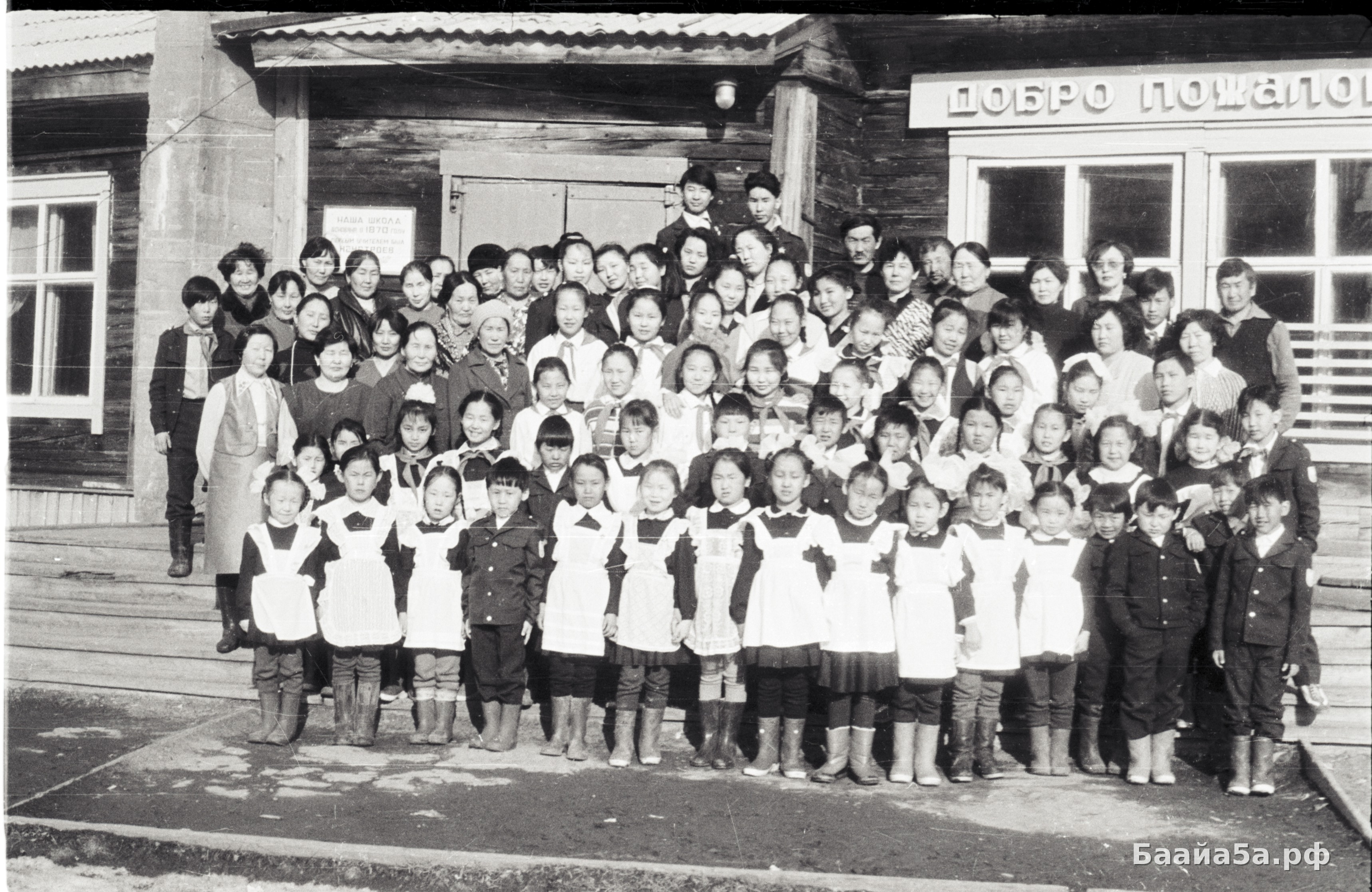 СлетПереводчиков (7).jpg