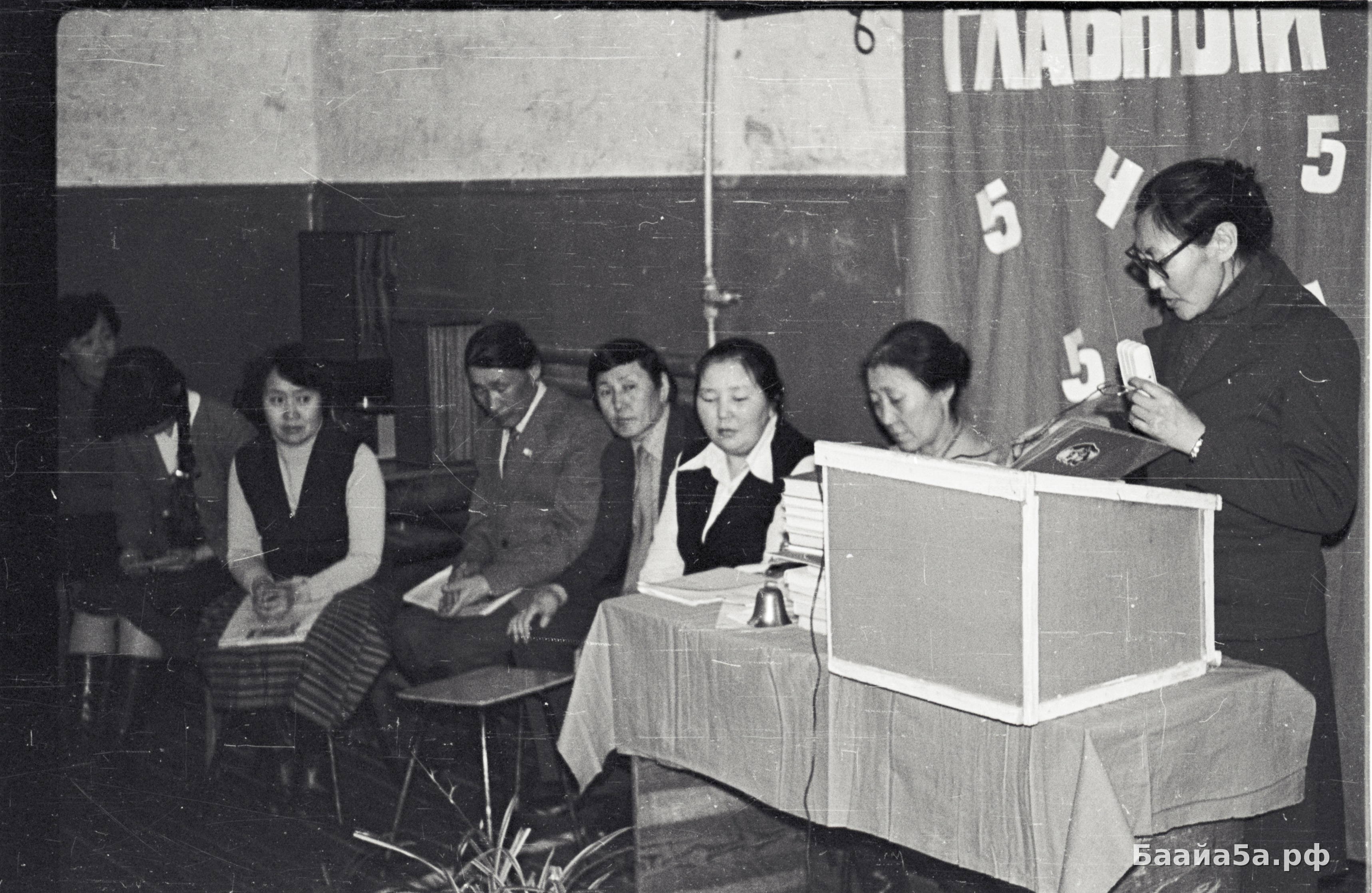 СлетПереводчикв (14).jpg