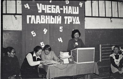 СлетПереводчикв (2).jpg