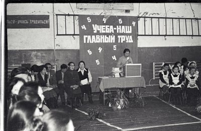 СлетПереводчикв (3).jpg