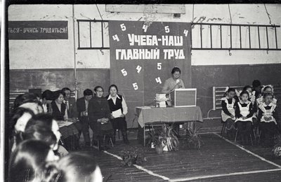 СлетПереводчикв (4).jpg