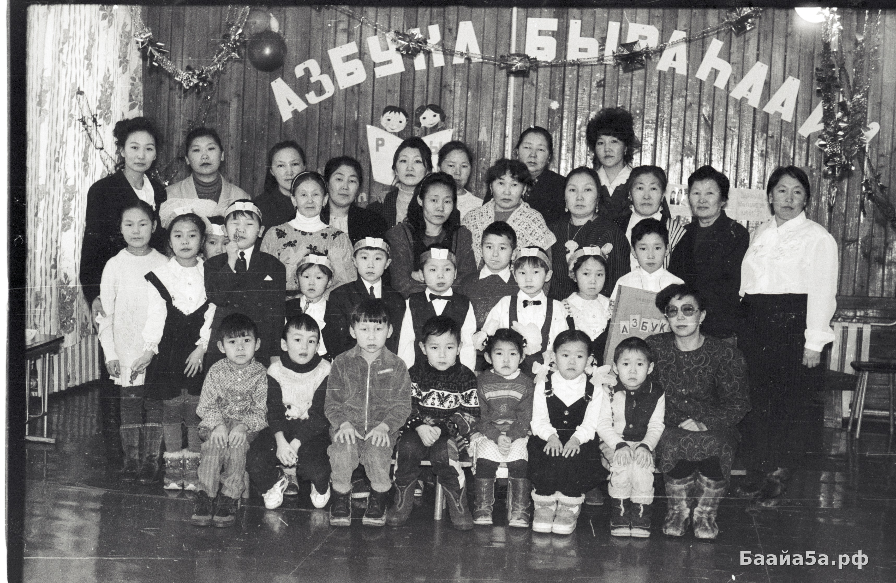 ПраздникАзбуки (7).jpg