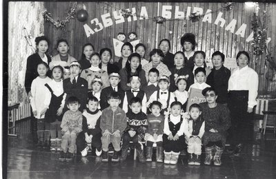 ПраздникАзбуки (7).jpg