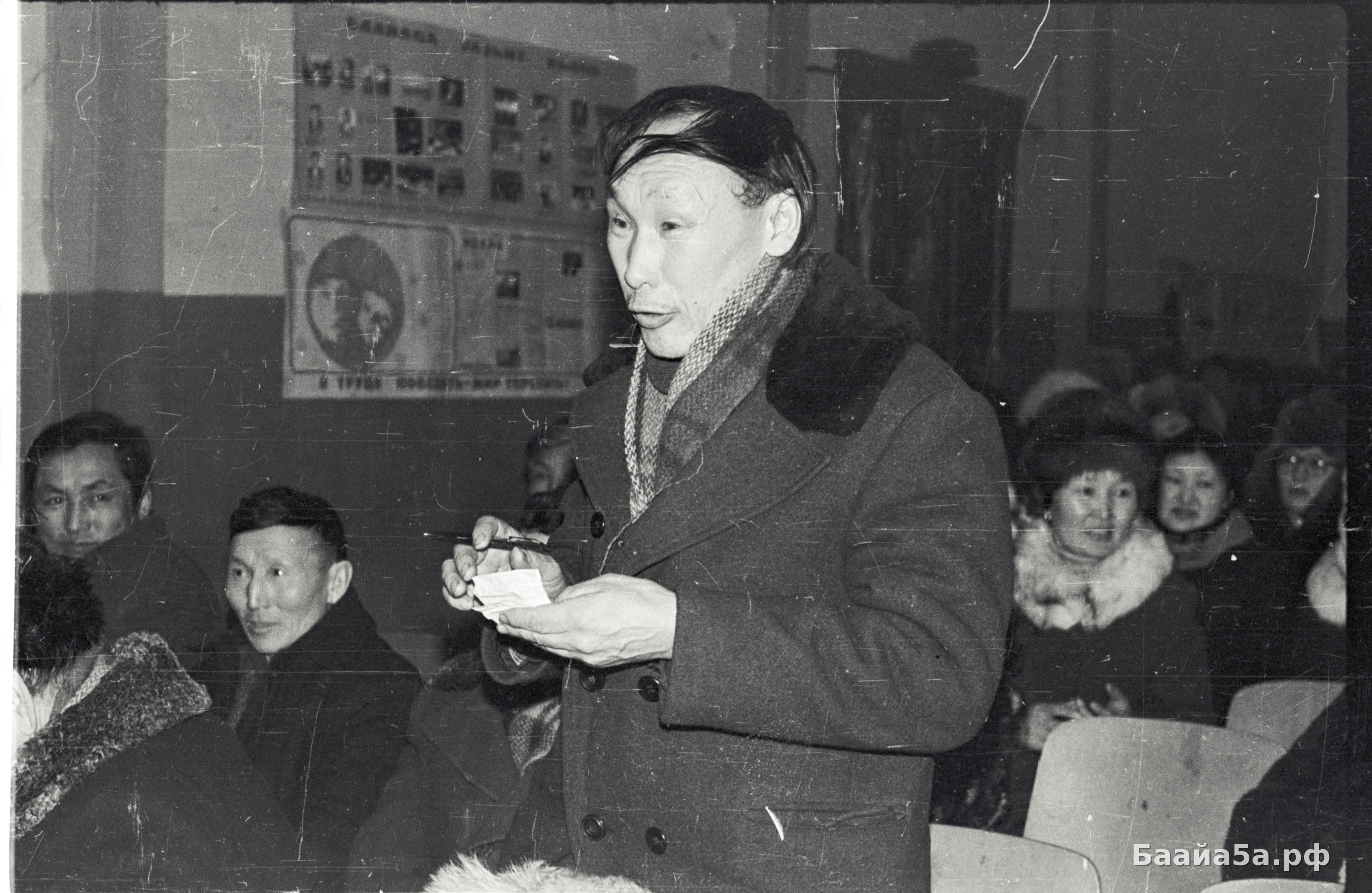 УчсяНачКл84 (11).jpg