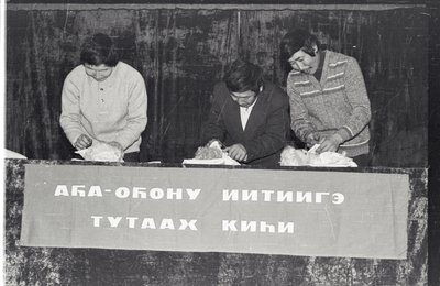 УчсяНачКл84 (13).jpg