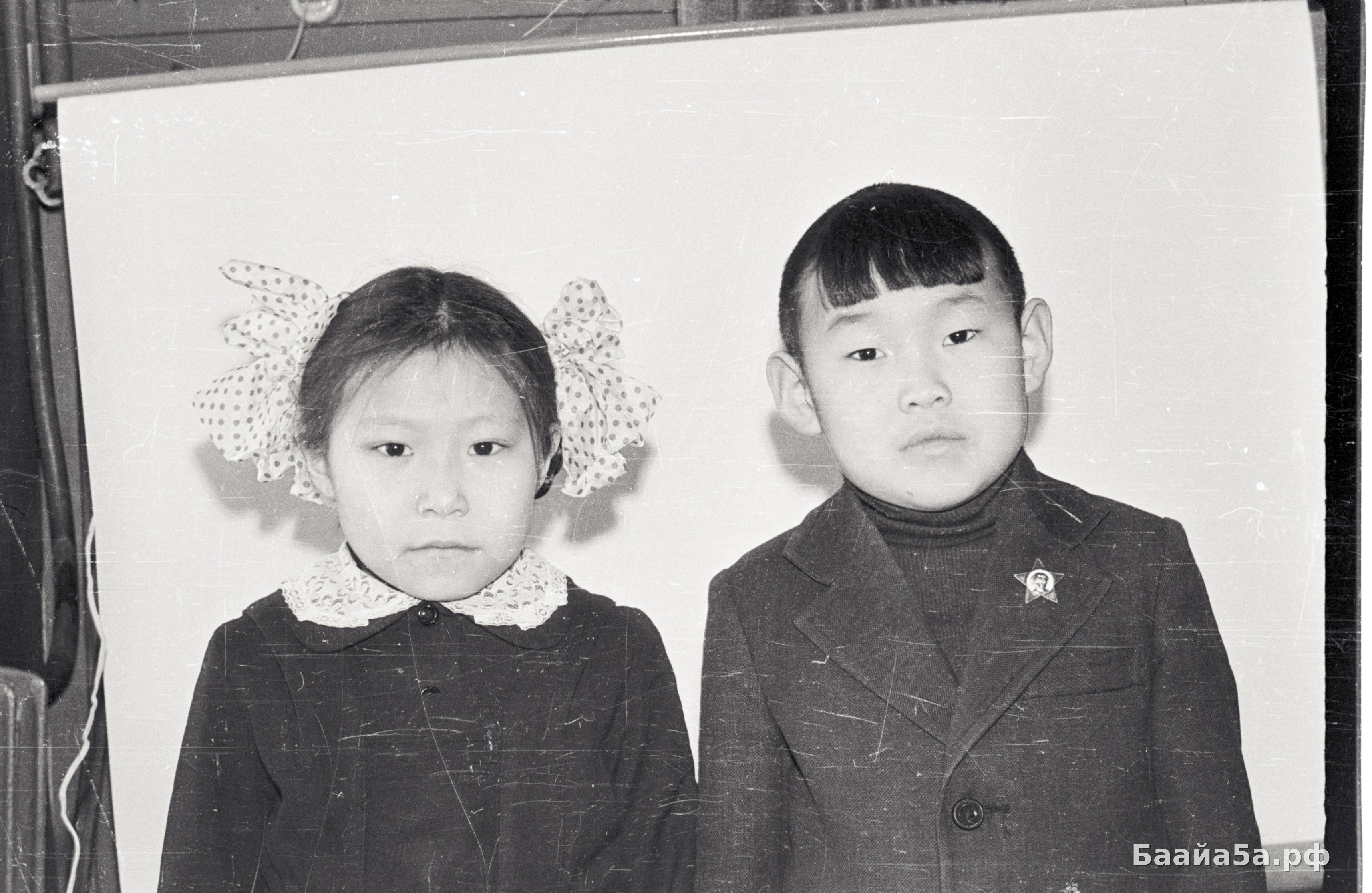 УчсяНачКл84 (15).jpg