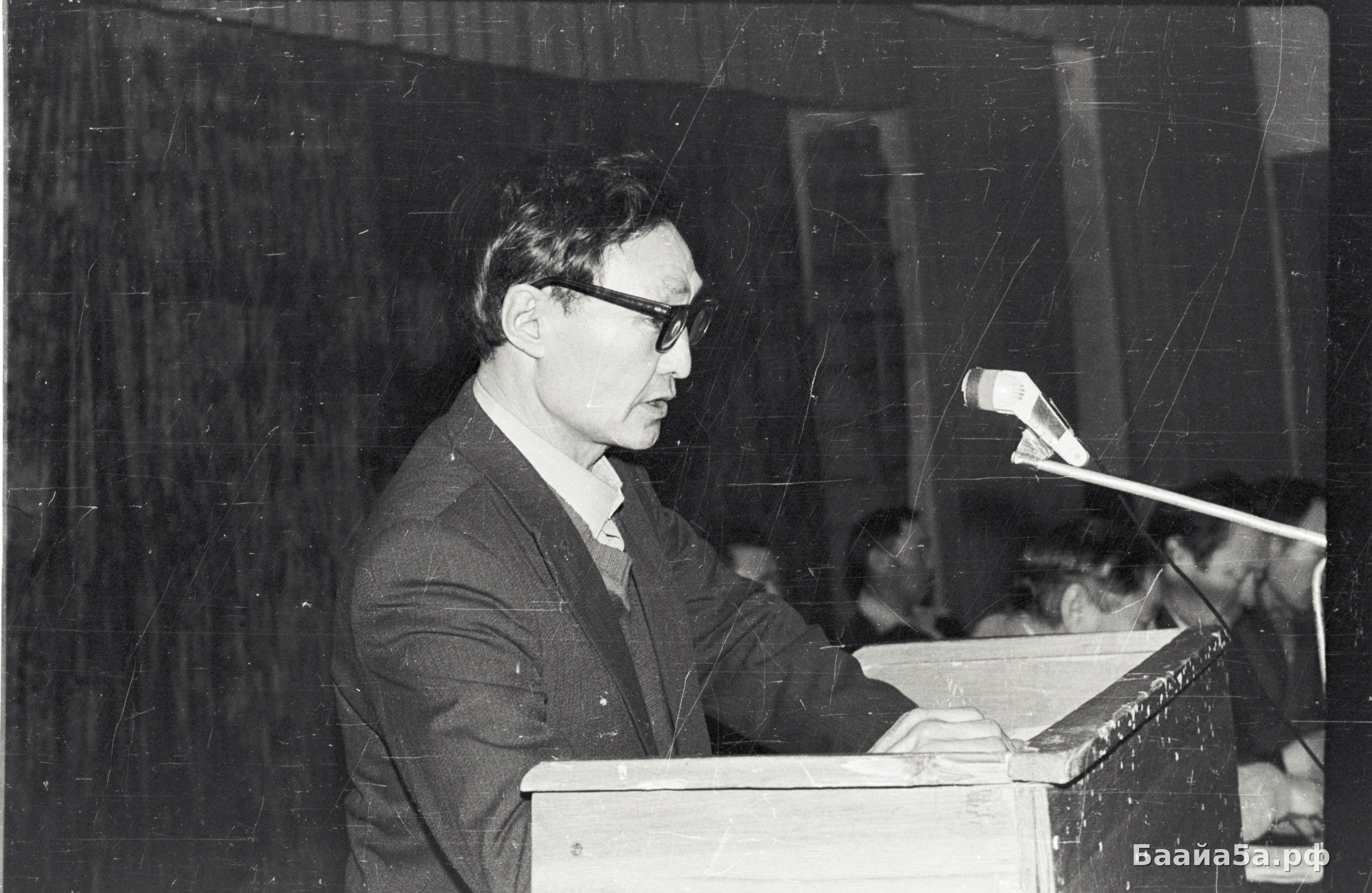 УчсяНачКл84 (2).jpg