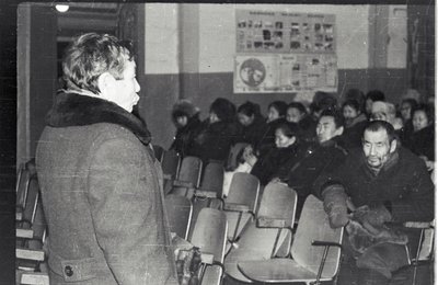 УчсяНачКл84 (5).jpg