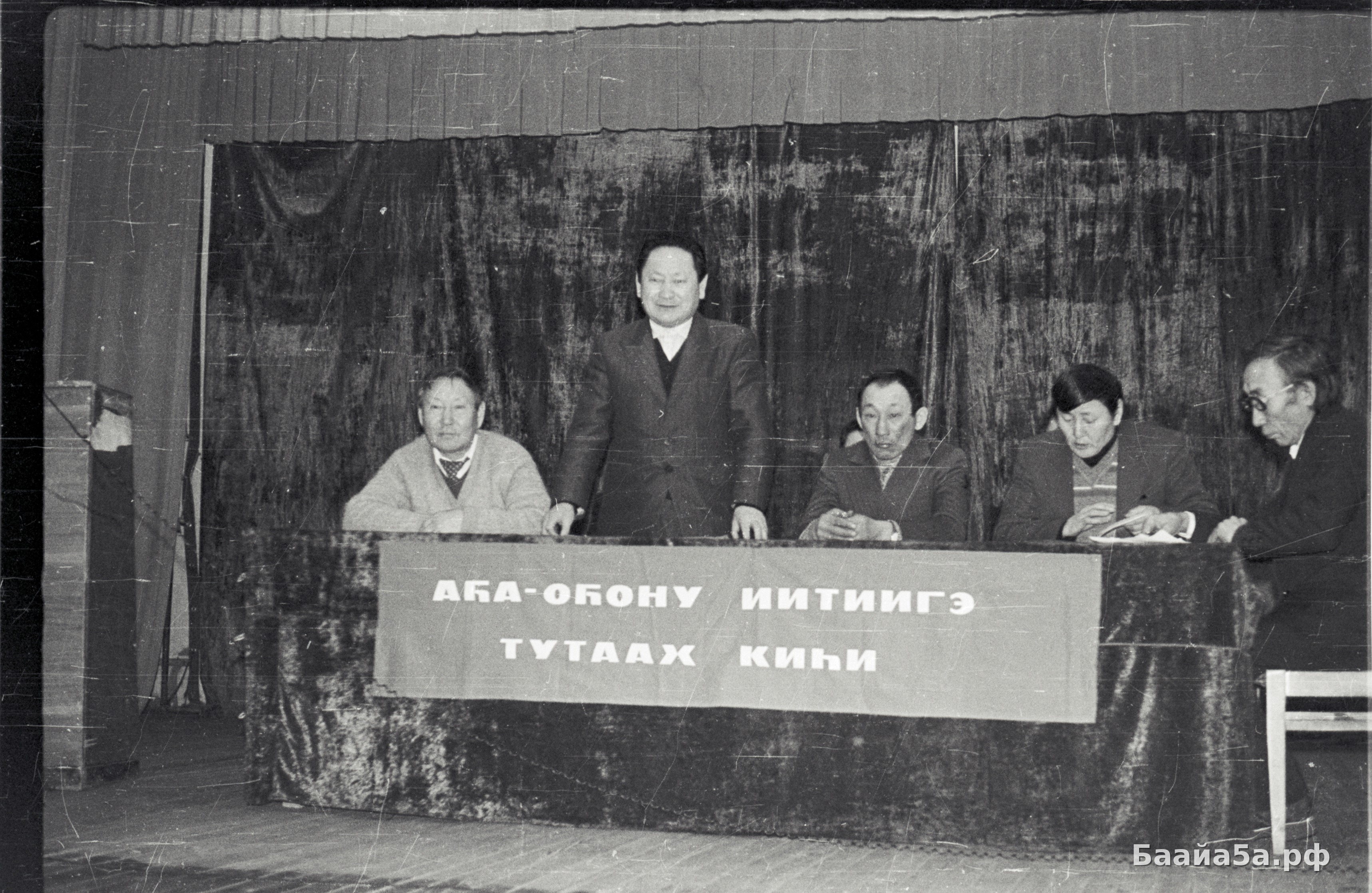 УчсяНачКл84 (6).jpg