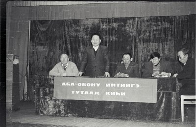 УчсяНачКл84 (6).jpg