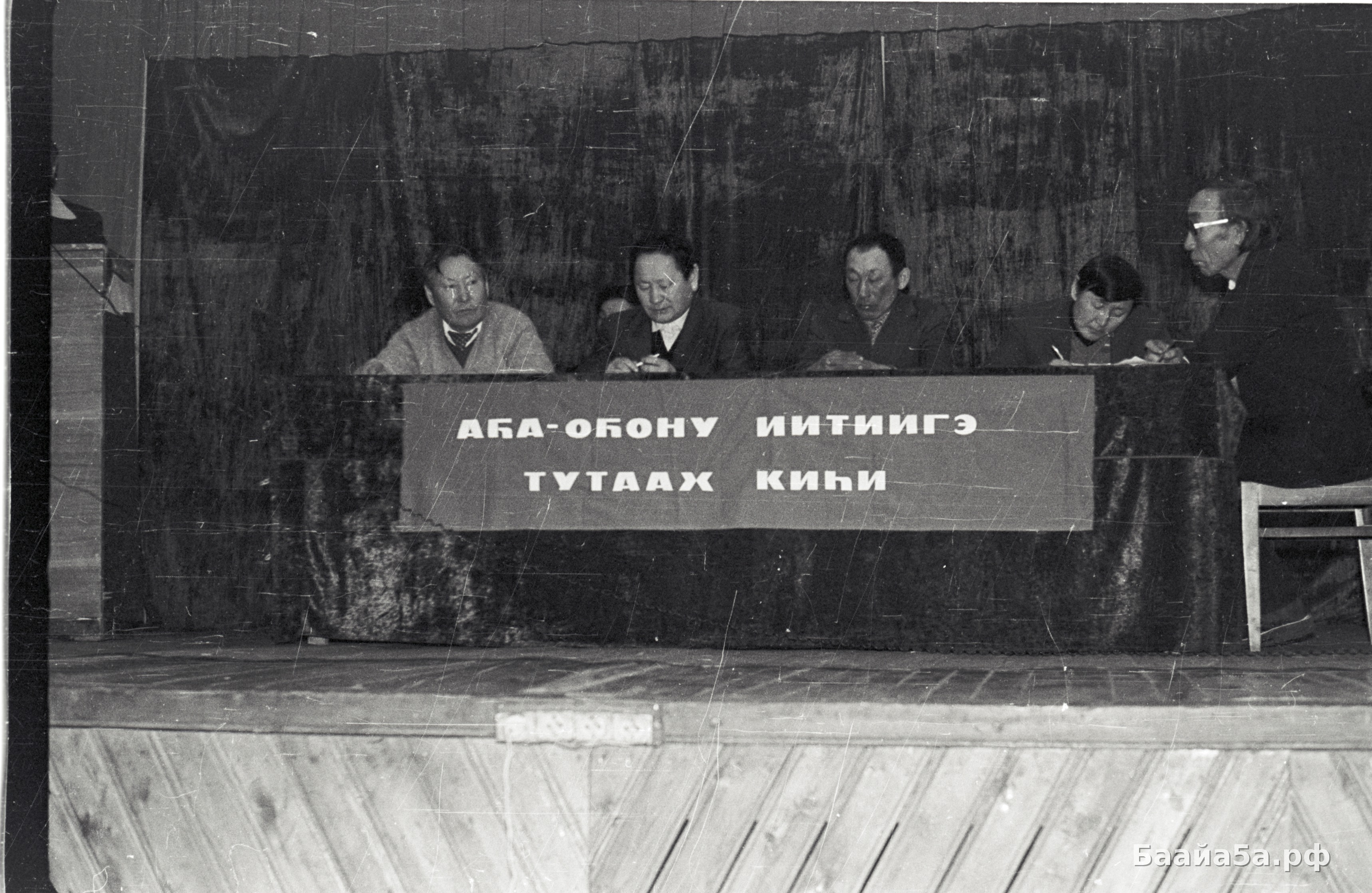 УчсяНачКл84 (9).jpg