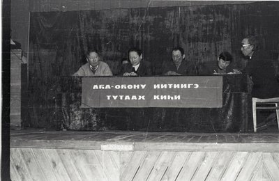 УчсяНачКл84 (9).jpg