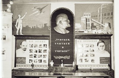 Экспонаты Ленмузея и сбор В семье единой (18).jpg