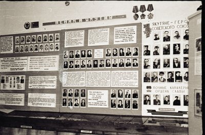 Экспонаты Ленмузея и сбор В семье единой (19).jpg