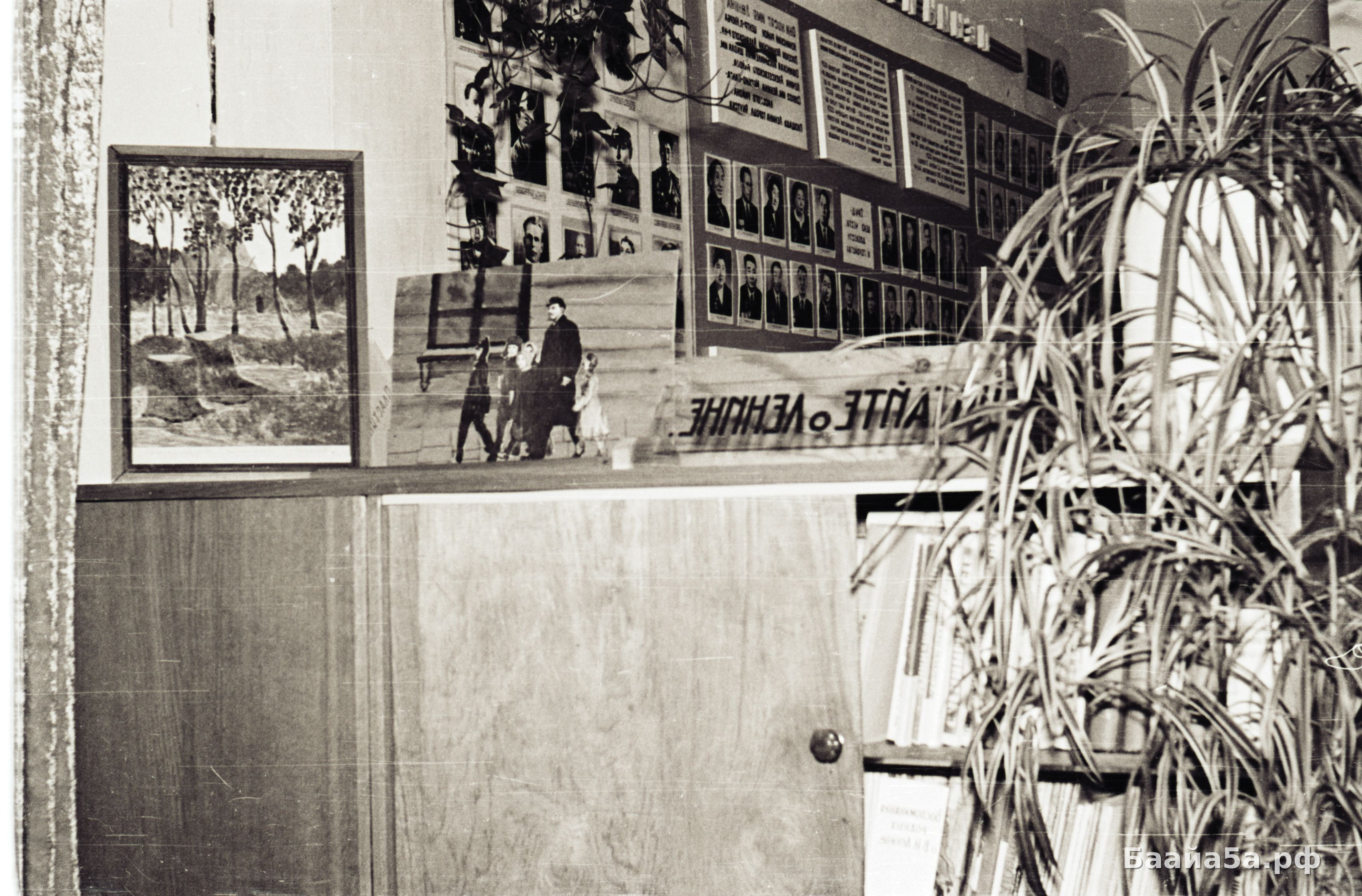 Экспонаты Ленмузея и сбор В семье единой (23).jpg