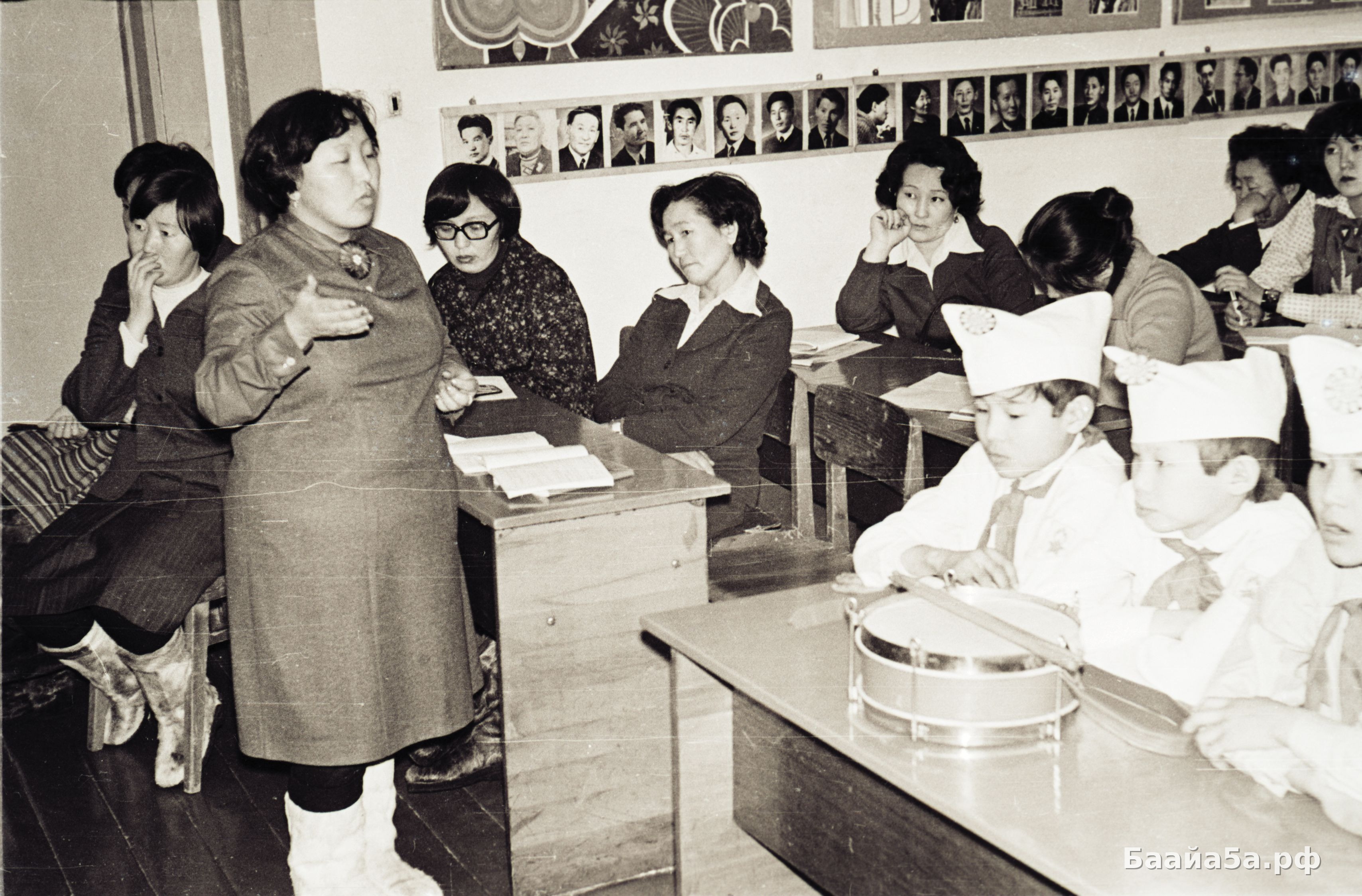 Заключительное собрание (18).jpg