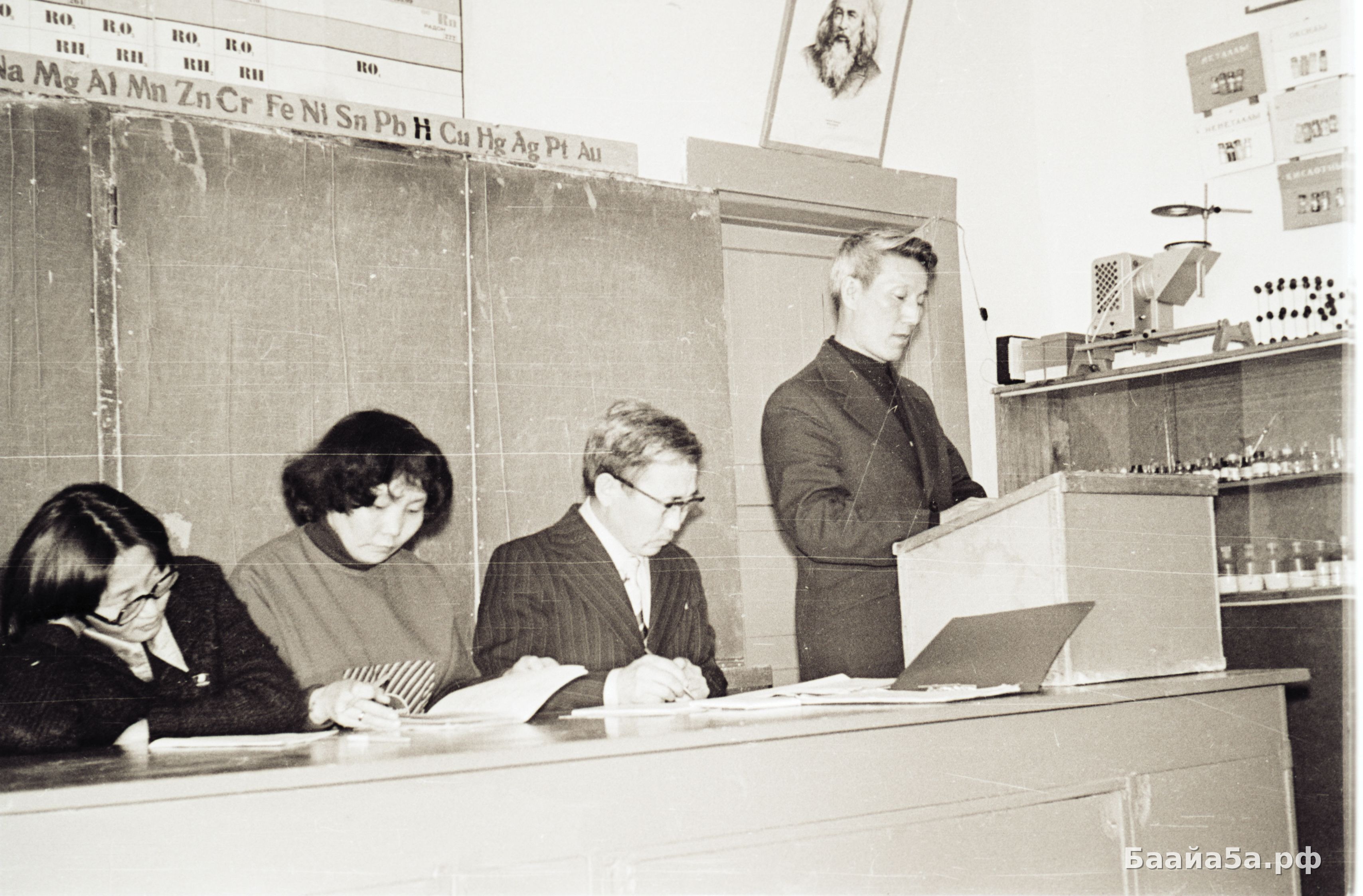 Заключительное собрание (23).jpg