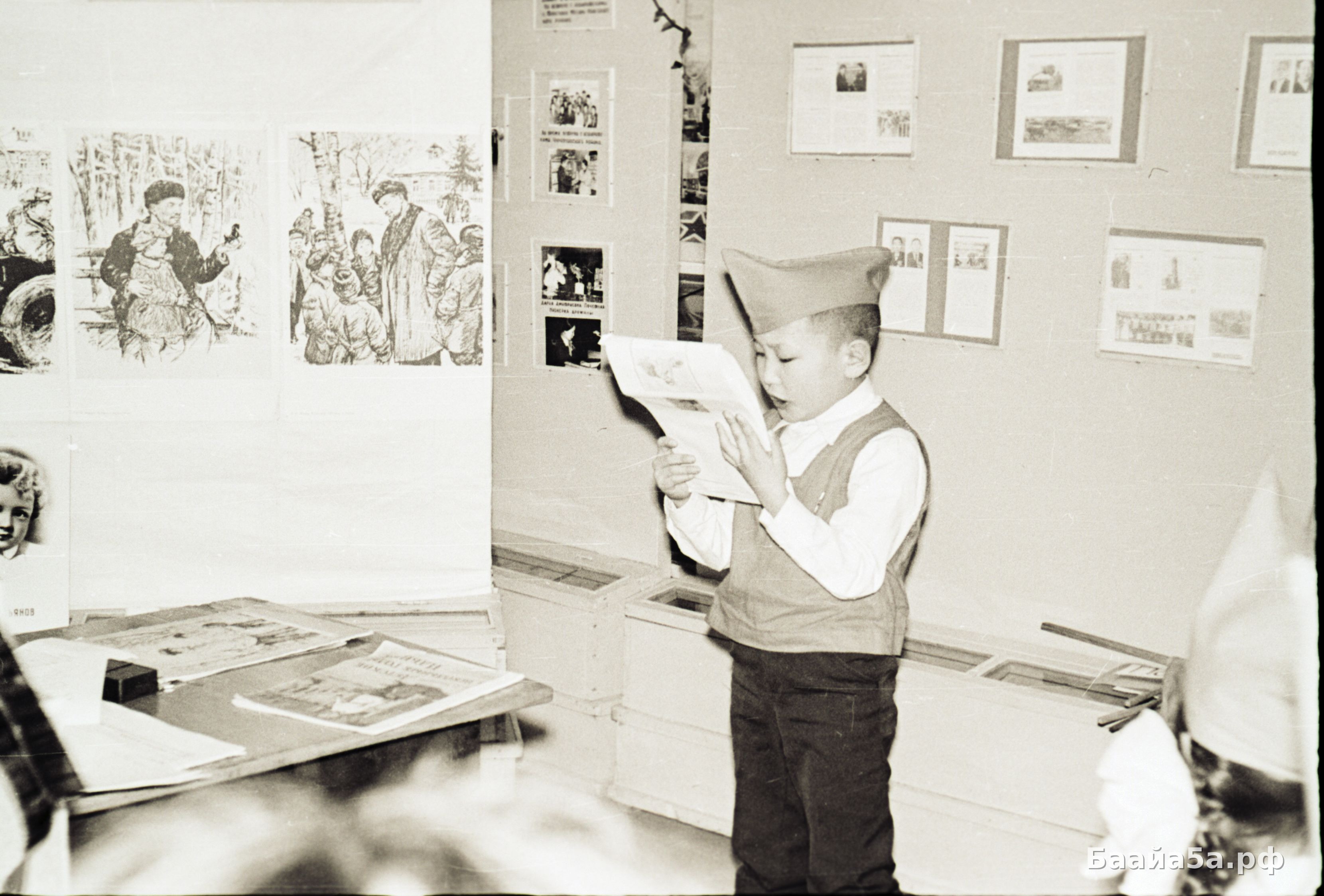 Заключительное собрание (32).jpg