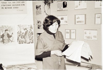 Заключительное собрание (36).jpg