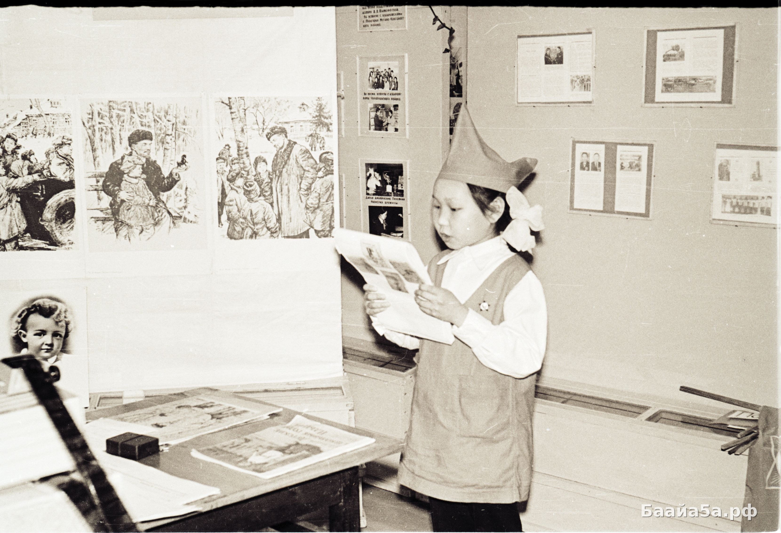 Заключительное собрание (37).jpg