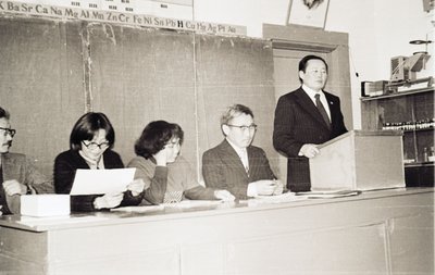 Заключительное собрание (9).jpg