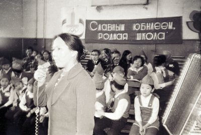 БСШ Снимки от ф.а Силуэт (14).jpg