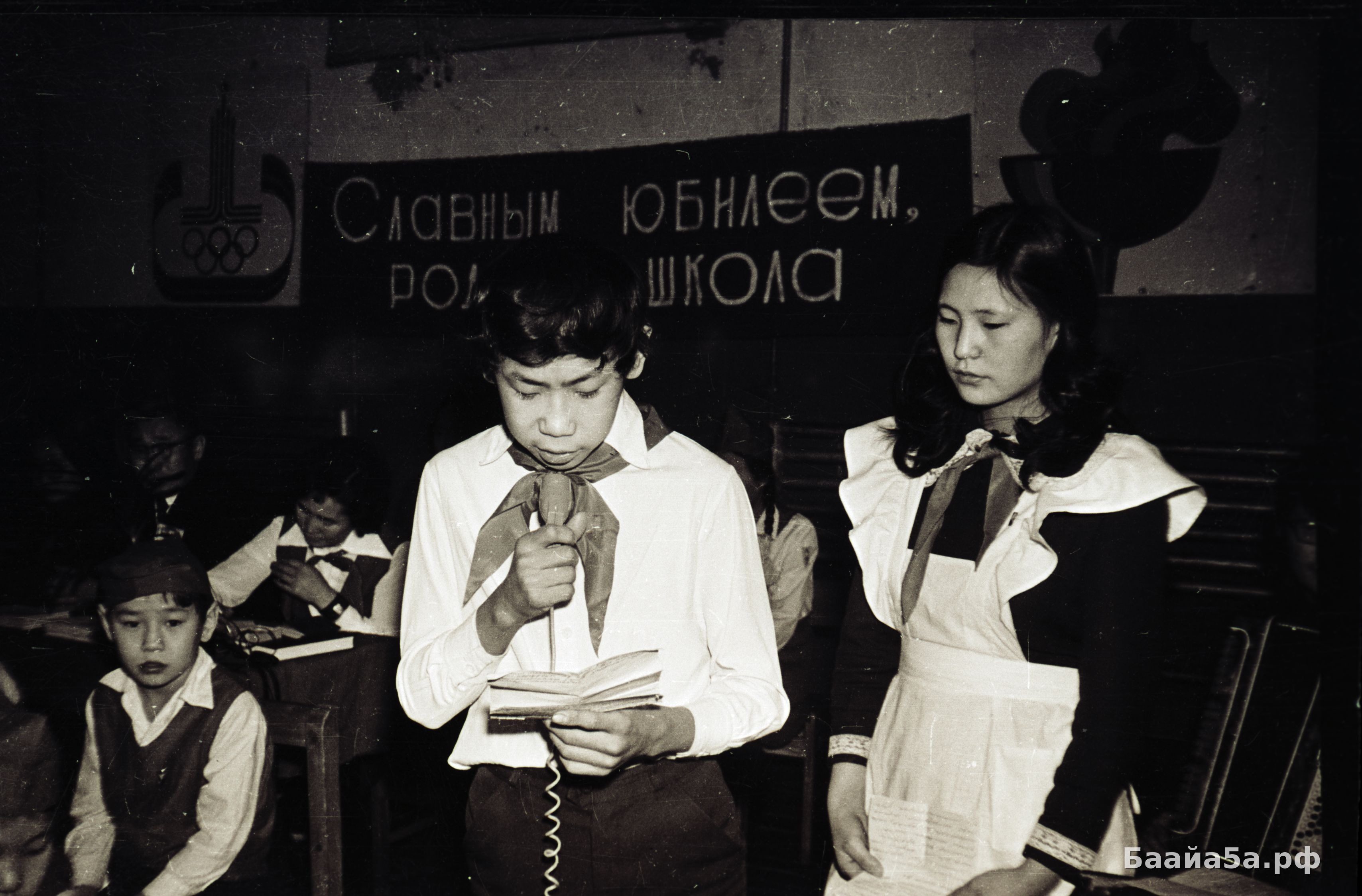 БСШ Снимки от ф.а Силуэт (3).jpg