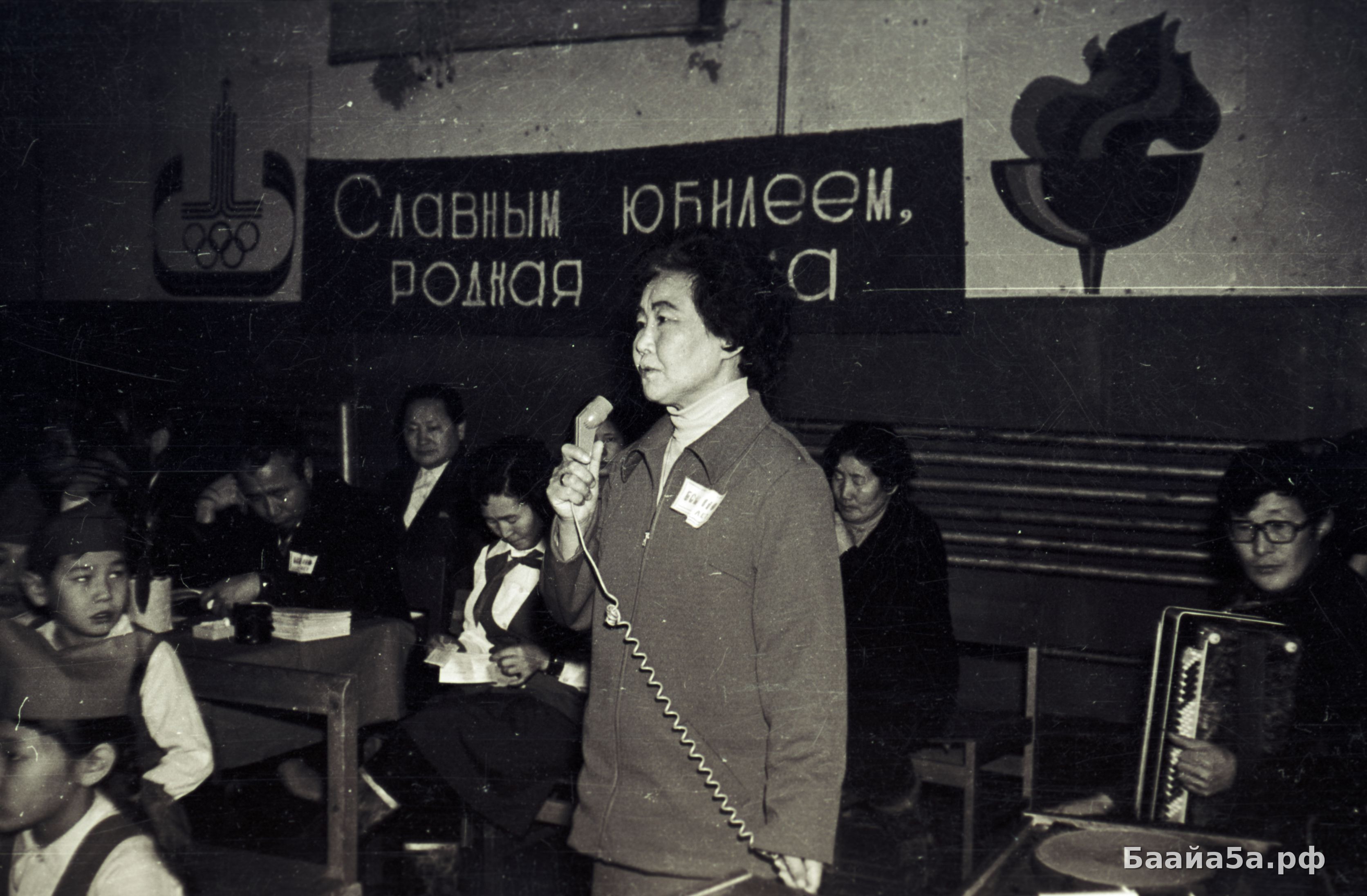 БСШ Снимки от ф.а Силуэт (6).jpg