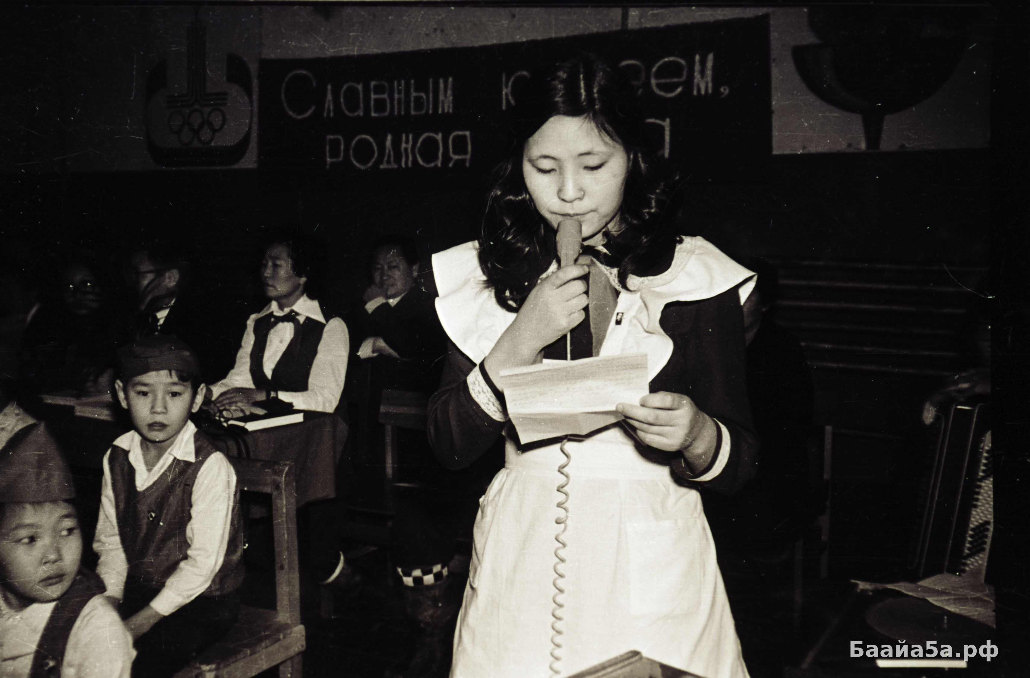 БСШ Снимки от ф.а Силуэт.jpg