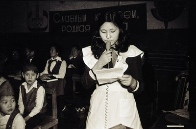 БСШ Снимки от ф.а Силуэт.jpg