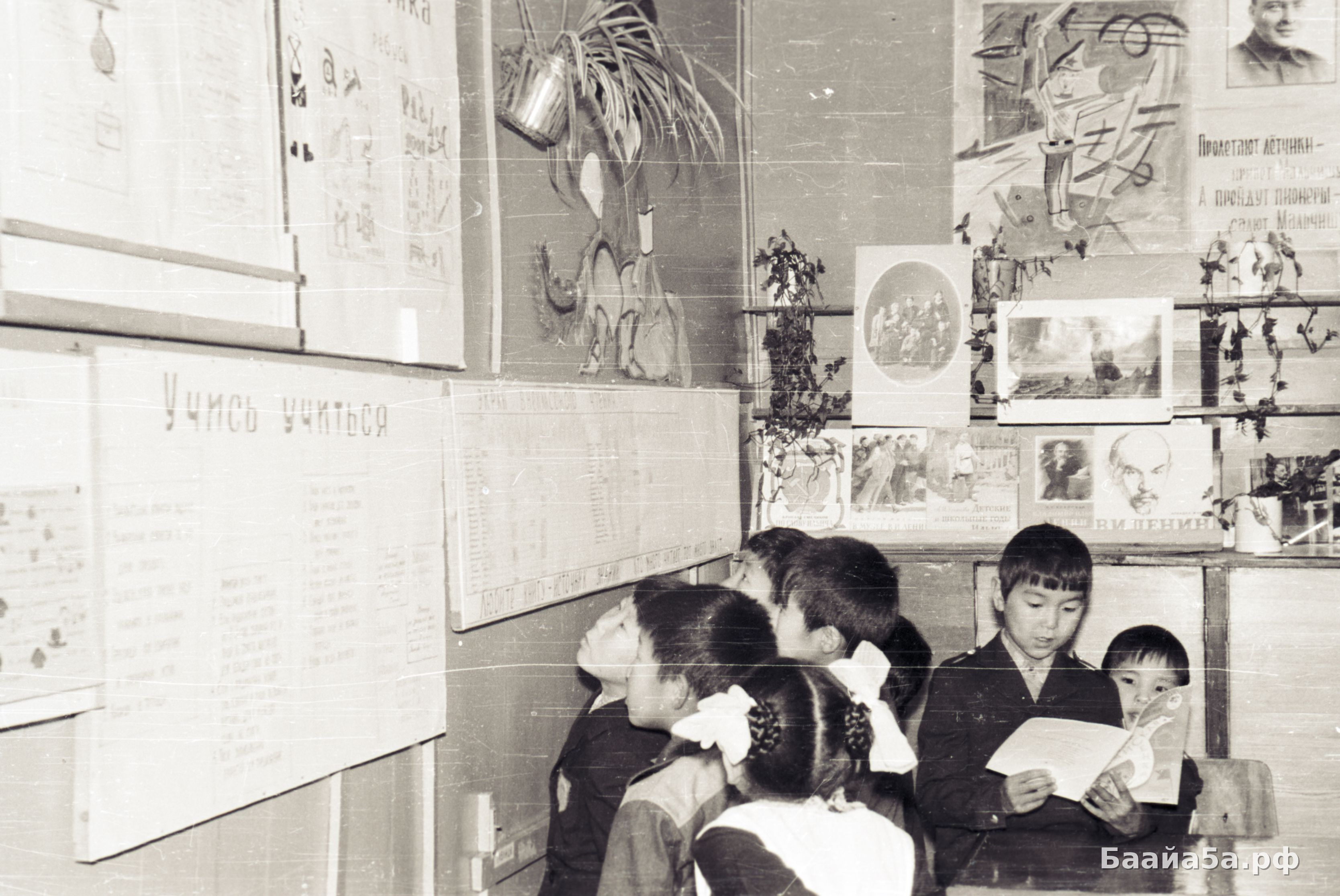 Кабинеты (10).jpg