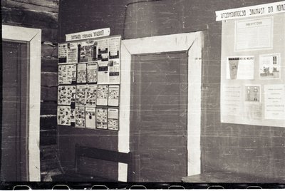 Кабинеты (12).jpg