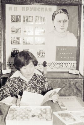 Кабинеты (19).jpg