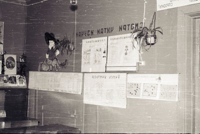 Кабинеты (3).jpg