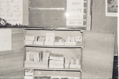 Кабинеты (4).jpg