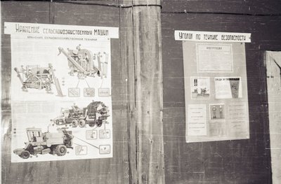 Кабинеты (7).jpg