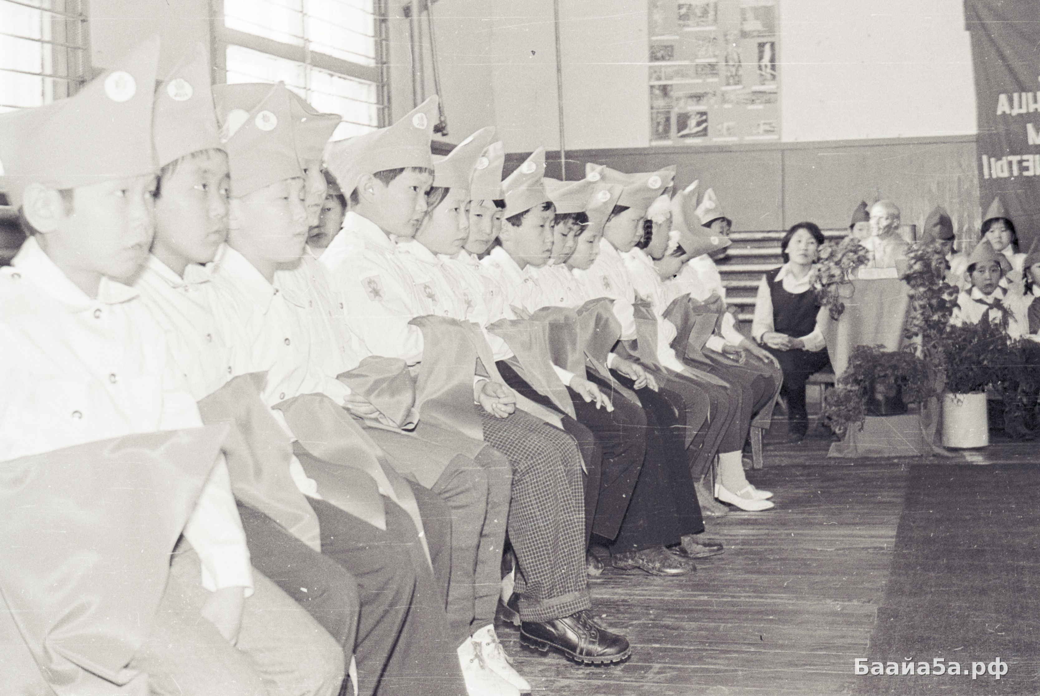 Пионерское собрание (2).jpg