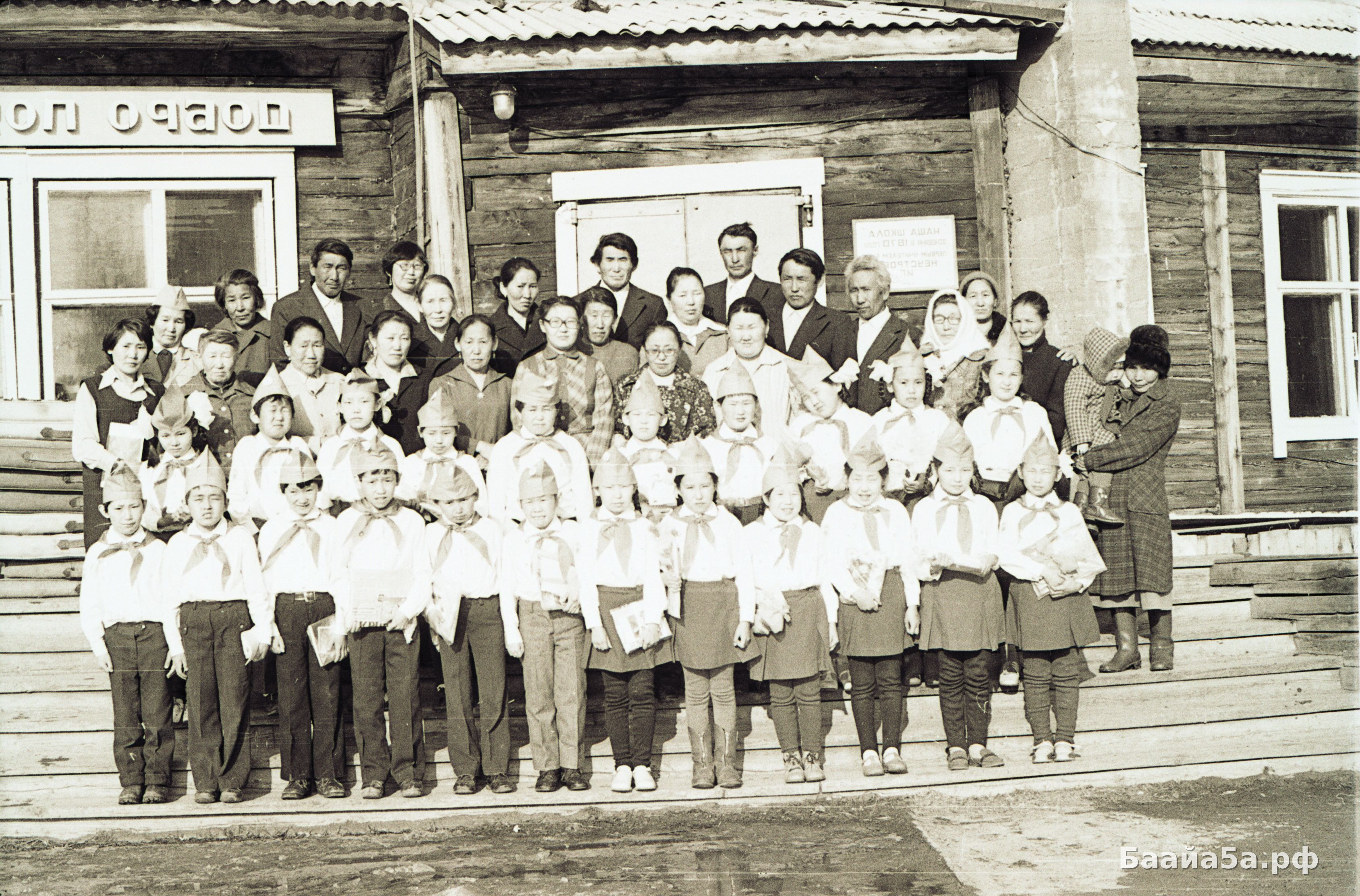 Пионерское собрание (31).jpg