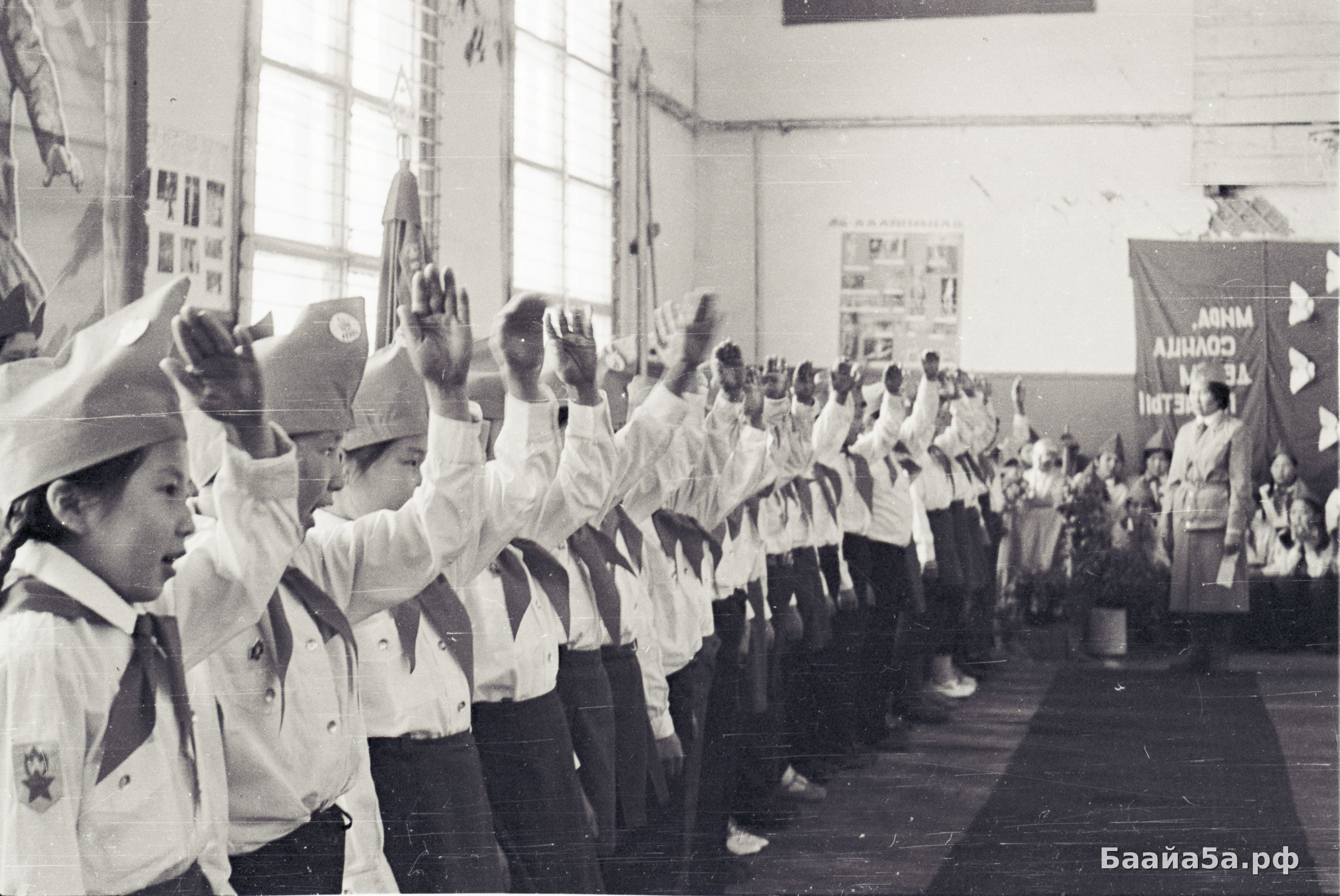 Пионерское собрание (9).jpg