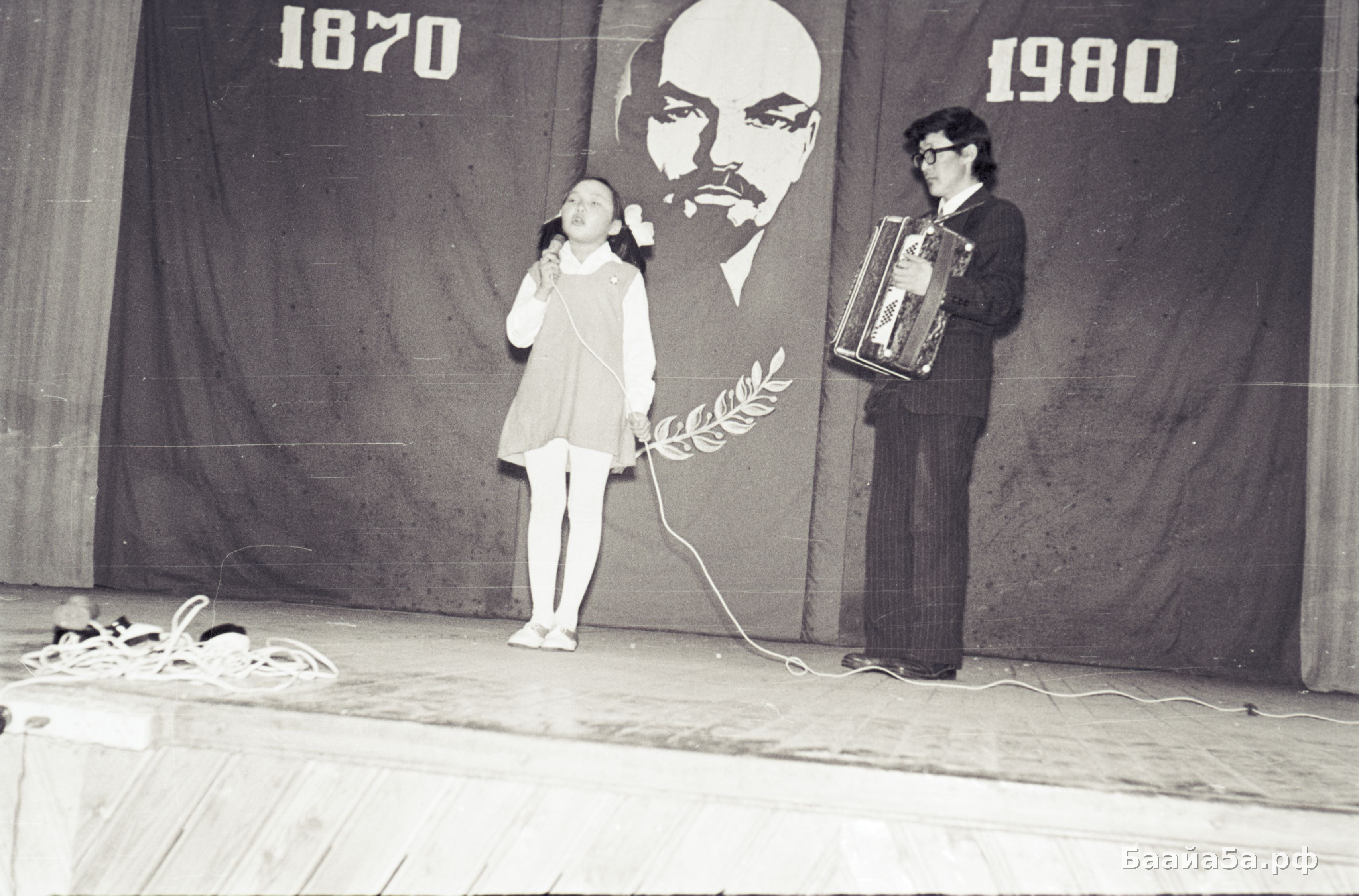 Концерт и др сборы (25).jpg