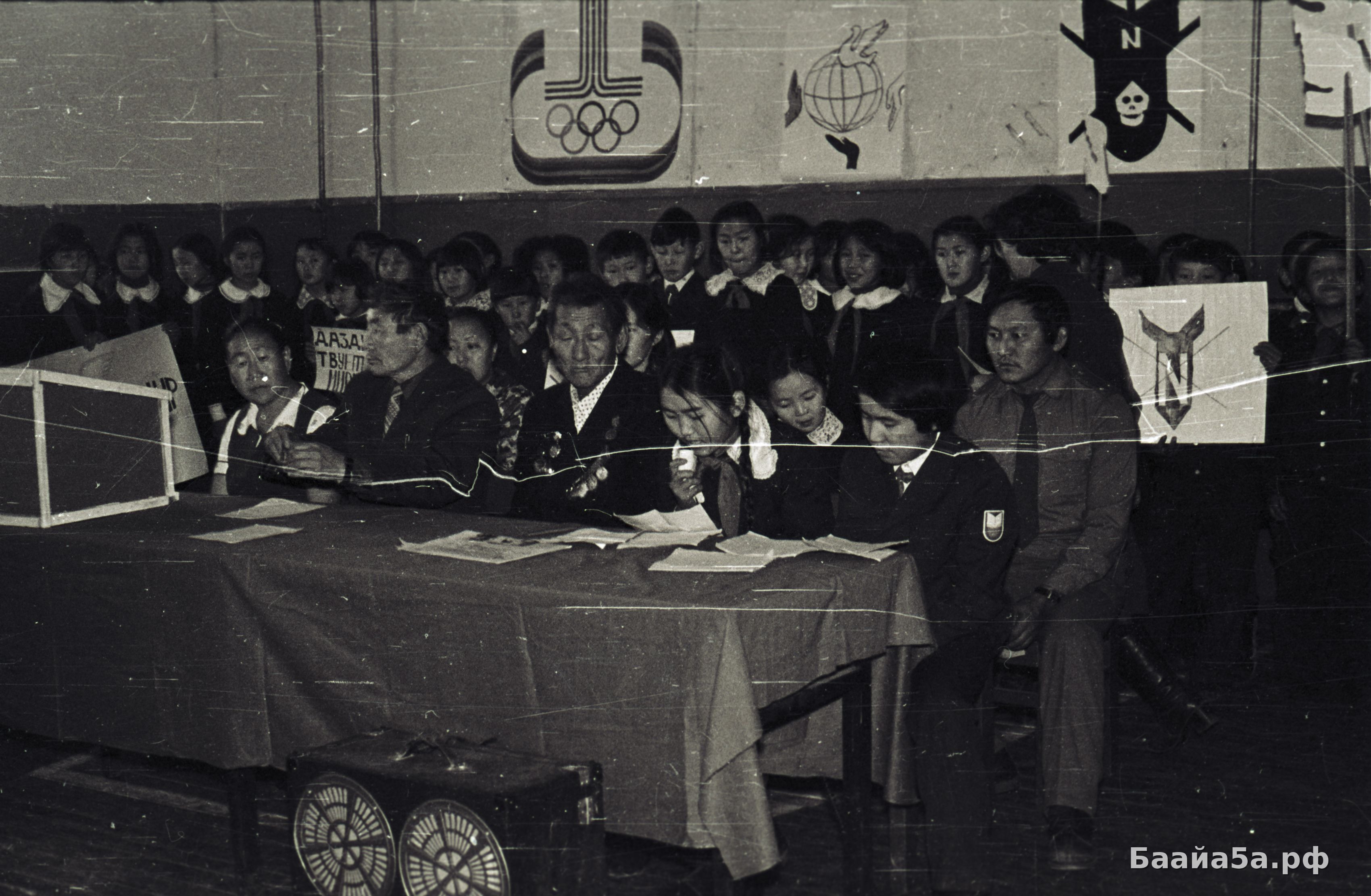 Спортсмены и протест против  нейтр бомбы (15).jpg