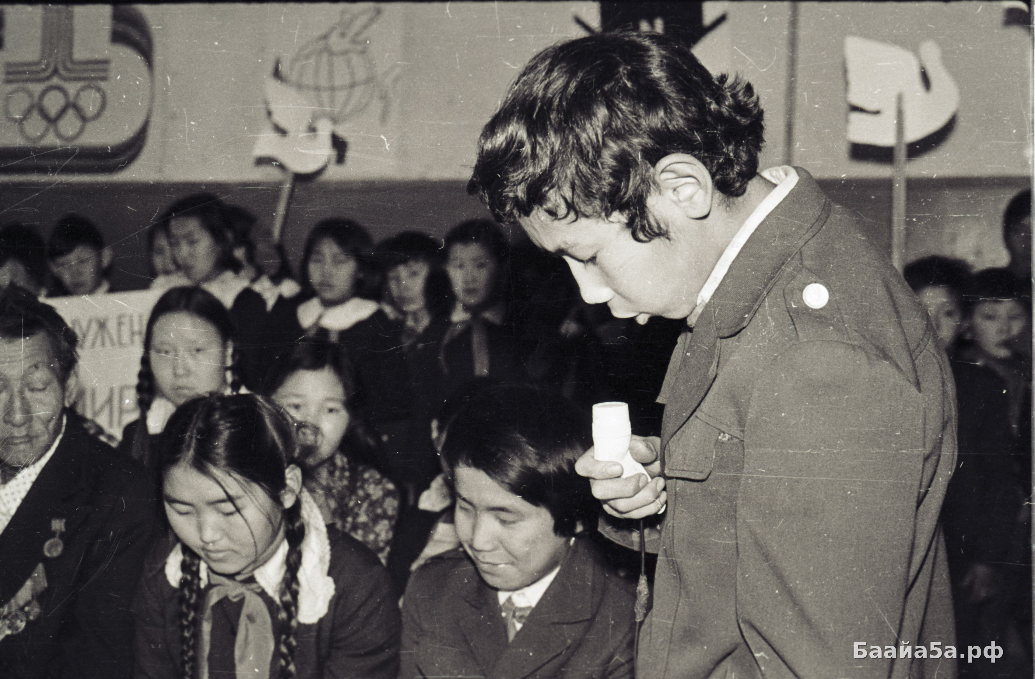 Спортсмены и протест против  нейтр бомбы (5).jpg