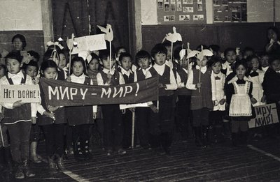 Спортсмены и протест против  нейтр бомбы (7).jpg